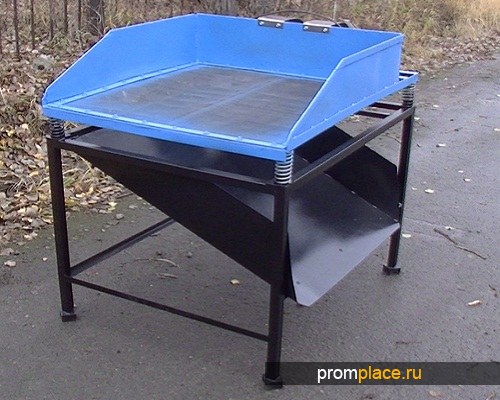 Вибросито для просеивания