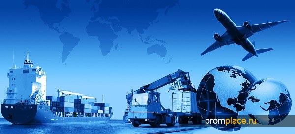 Транспортная логистика и
международные перевозки
грузов