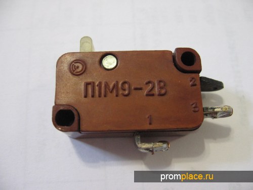 микропереключатель П1М9-2В