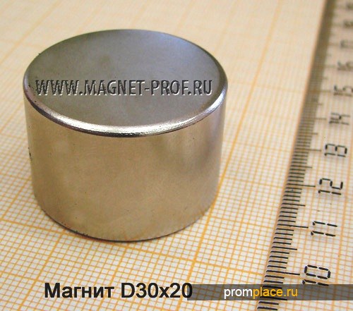неодимовый магнит  30х20мм, диск