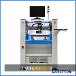 Дозаторы - ручные и автоматические дозаторы.