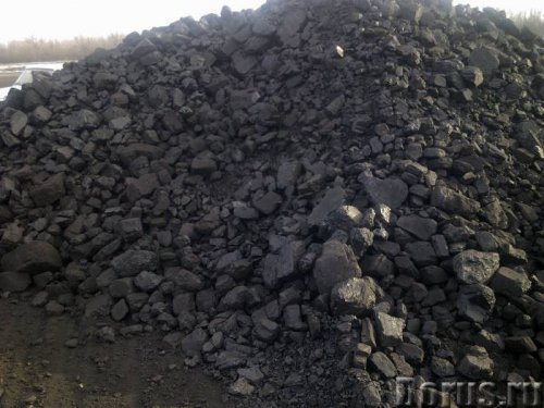 Продам Уголь Казахстанский