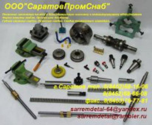 - Электромеханические головки ЭМГ-51 - 25 300 руб.