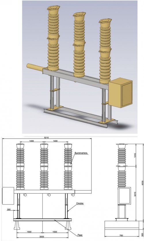 Открытое распределительное устройство 110кВ ( ОРУ)