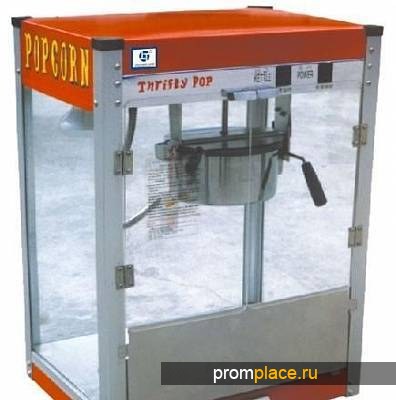 Аппарат для попкорна TT-P3