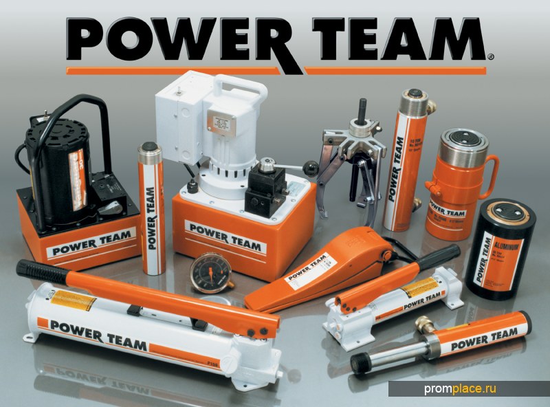 Гидравлическое оборудование
SPX Power Team