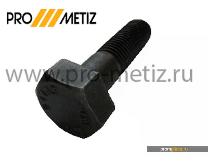 Болты высокопрочные цена 118,24 рубкг М16х65 10. 9 ХЛ ГОСТ Р 52644-2006