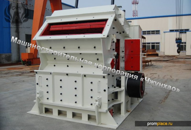 роторные дробилки