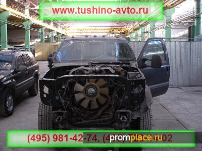 Покраска авто в тушино