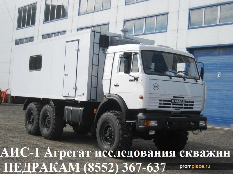 Кран подкачки камаз 5350