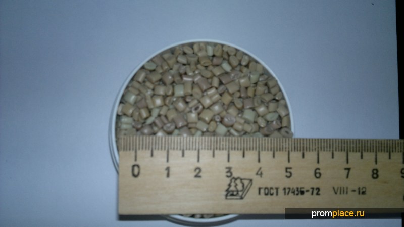 Продам Вторичные Гранулы ПП ПВД ПНД