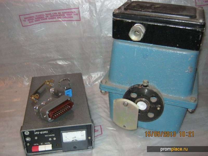 Расходомер электромагнитный ИР-61 с ИУ-61 М1