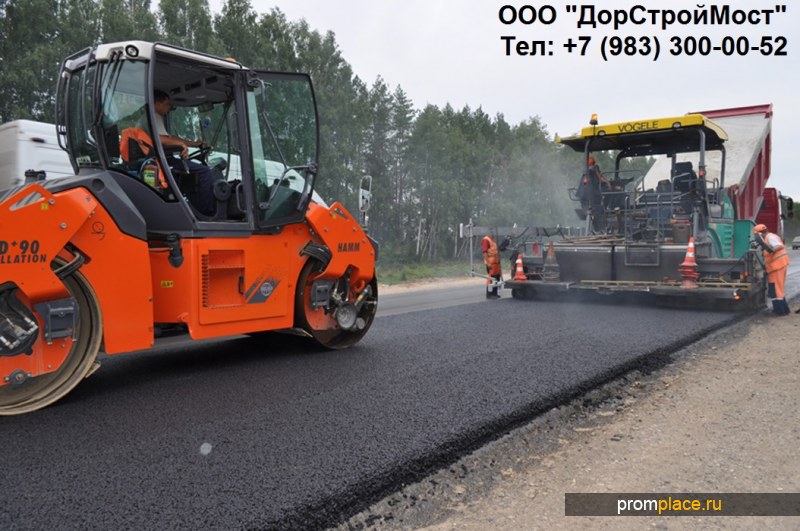 Фото асфальтирование в частном доме