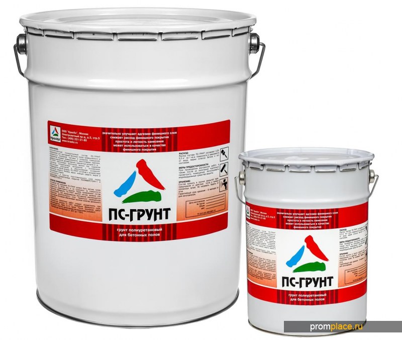 ПС-Грунт - полиуретановая грунтовка для защиты бетонных полов