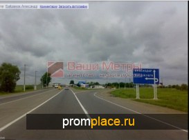 Продам земельный участок,
Октябрьский, Ростовское шоссе