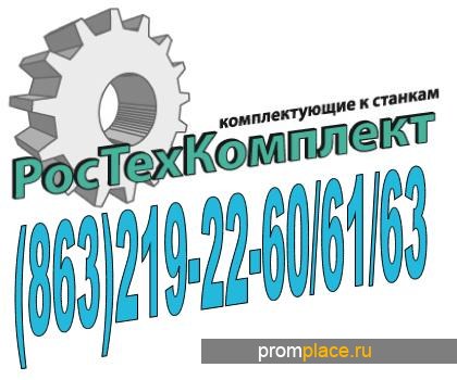 Запчасти к прессам КД2124, КД2324