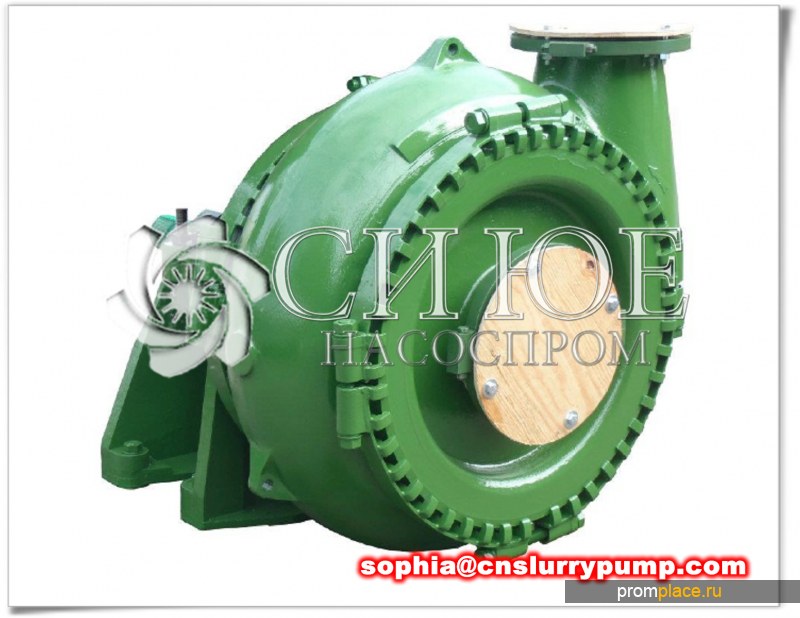 рефулерный насос