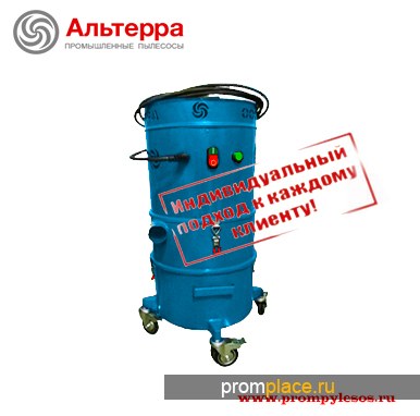 Промышленный пылесос Дастпром 20 литров с большим фильтром