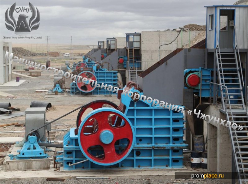 щековая дробилка