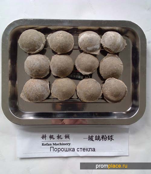 Пресс для брикетирования минерального порошка из Китайского завода