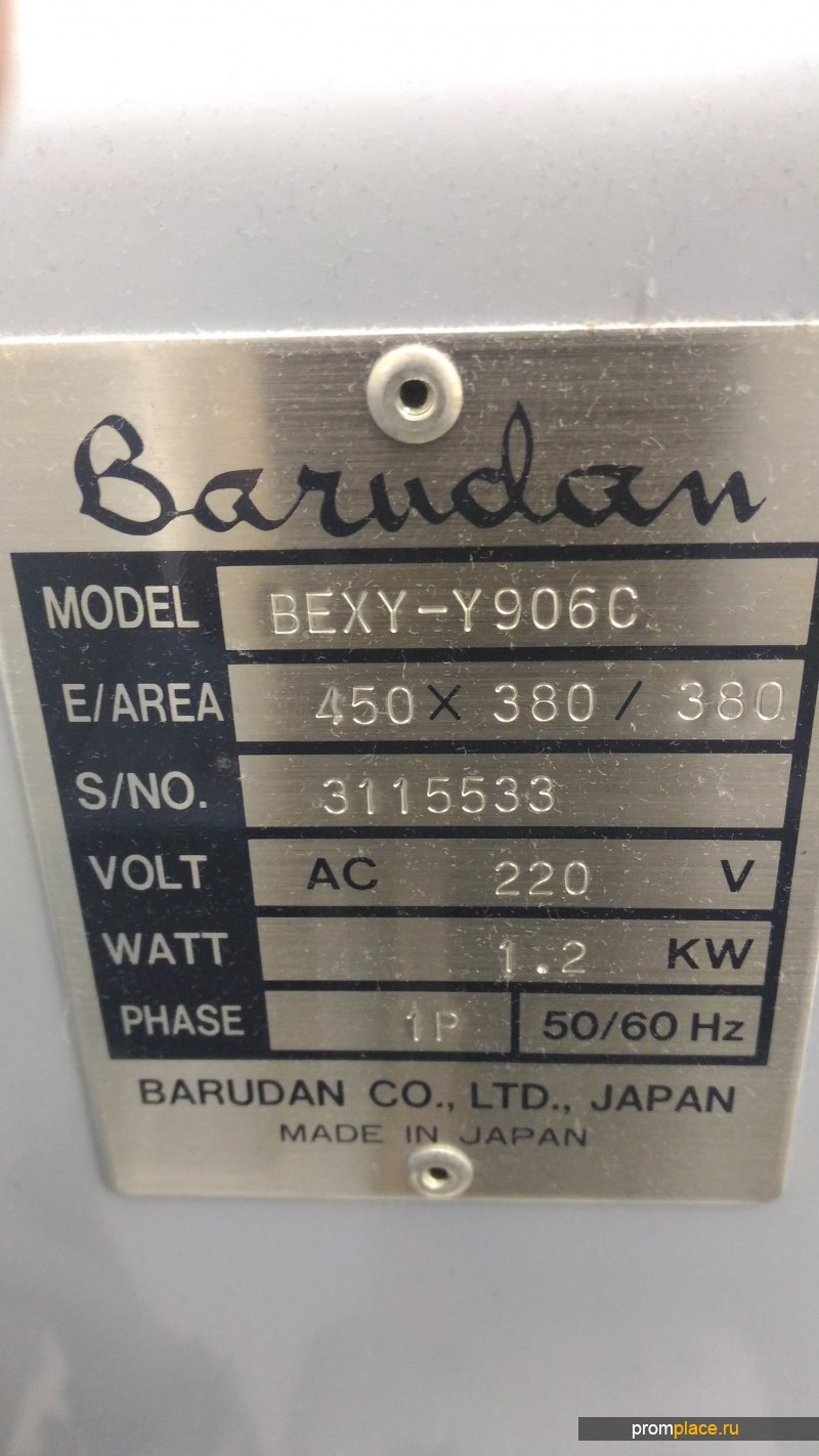 Профессиональная вышивальная машина BARUDAN BEXY-Y906C