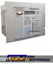 Орион-2 Микропроцессорное устройство защиты