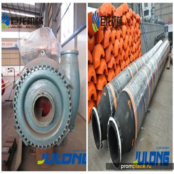 земснаряд Julong фрезерный,
сборный, дизельный
производиьельностью 5000м3/час