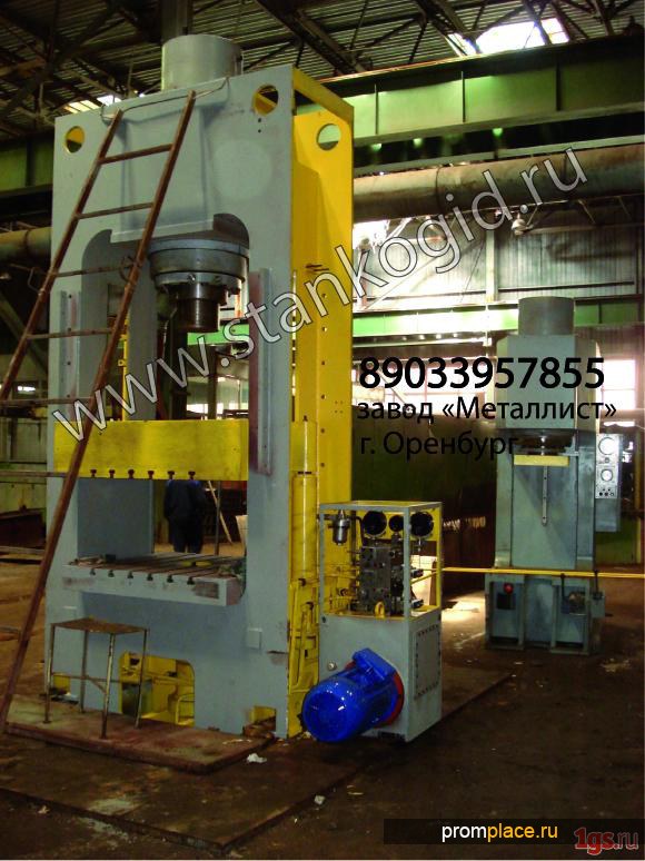 Пресс гидравлический ДЕ2430 (ДГ2430) усилие 100 тонн