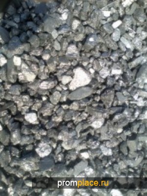 Уголь антрацит АМ мелкий от
ЮжныйУголь
