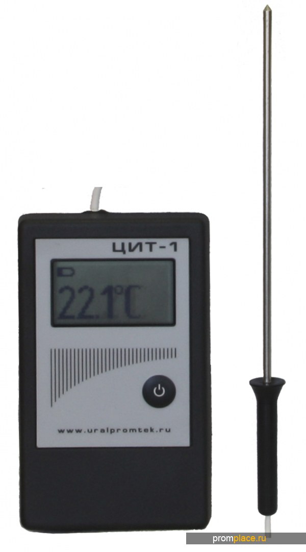 Цифровой термометр ЦИТ-1