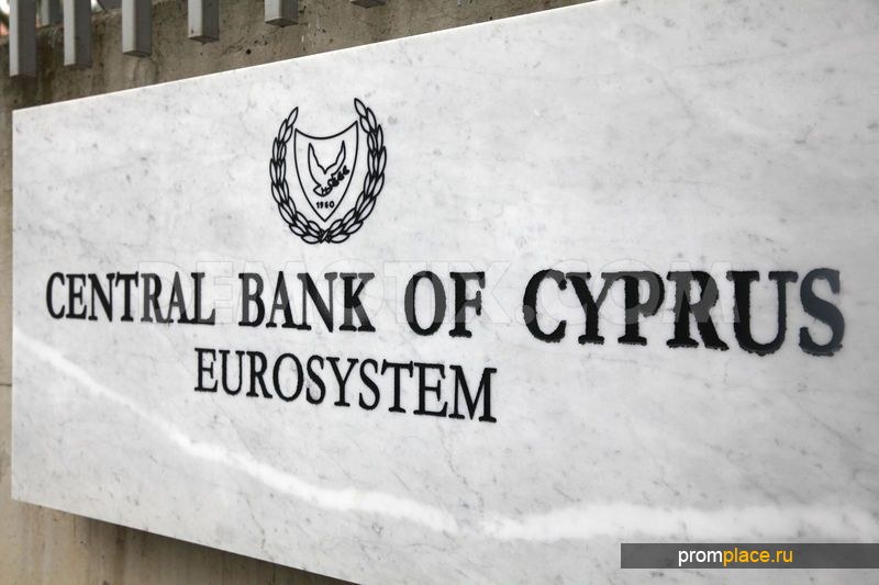 Вывести деньги с Кипра