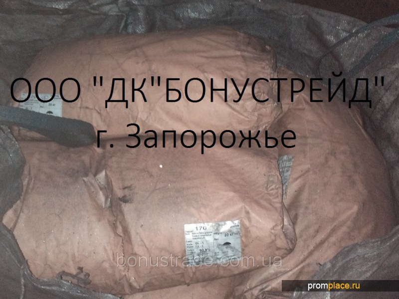 Графит Завальевский ГЛ