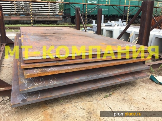 Уголок 10ХСНД равнополочный ГОСТ 6713-91 Мостостроение