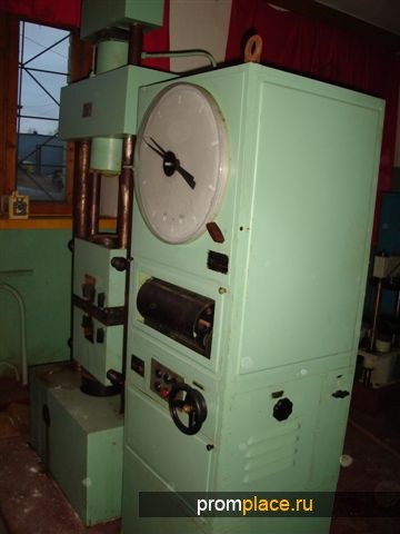 Разрывная машина Р-20 (20тн)- 
250т.р.