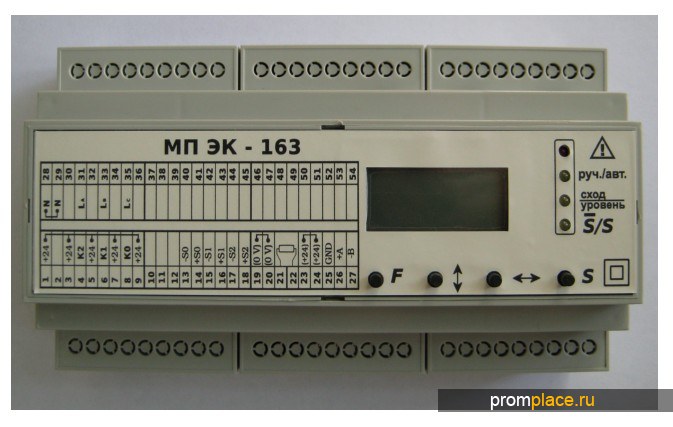 Устройство контроля скорости,
защиты конвейера и управления
норией МП ЭК-163