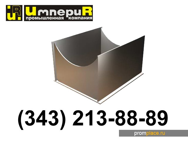 Опоры трубопровода