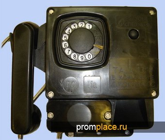 Аппарат телефонный шахтный
ТАШ-1319,ТАШ-3312,ТАШТАГОЛ-1.1