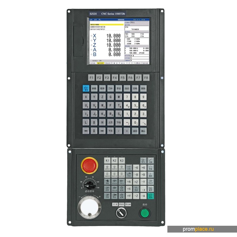 Вертикальная система ЧПУ для токарных, фрезерных станков и обрабатывающих центров SZGH-CNC1500 