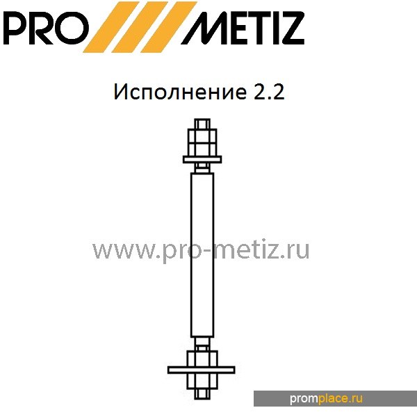 Болт Фундаментный 2.2 М56х1120
ГОСТ 24379.1-80.