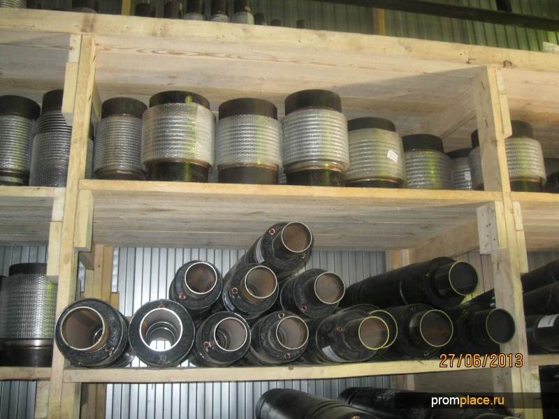 Компенсатор КСО, СКУМ1 СКУ ППУ ППМ