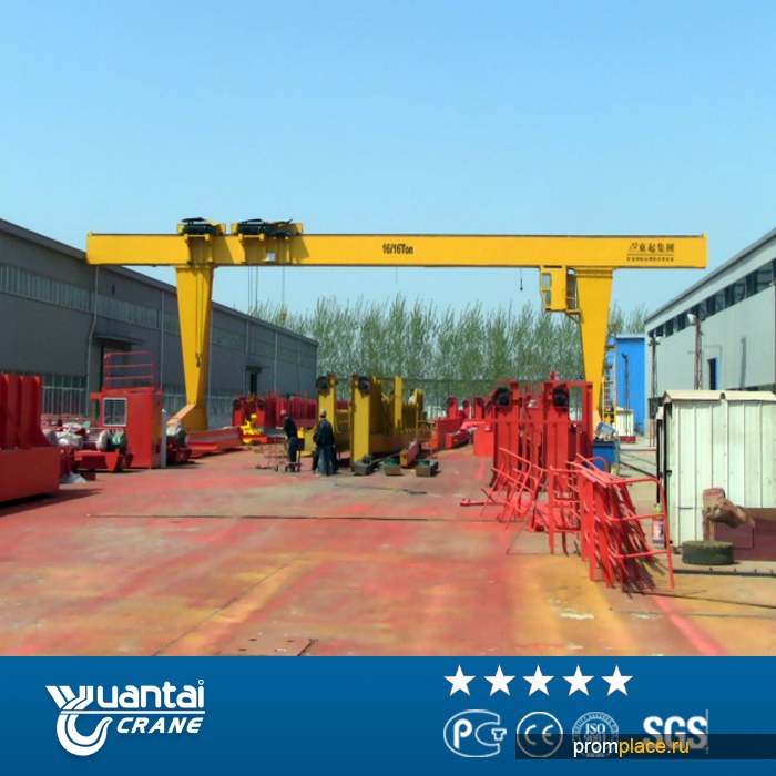 YT Operation and maintenance of lowcost single girder gantry crane