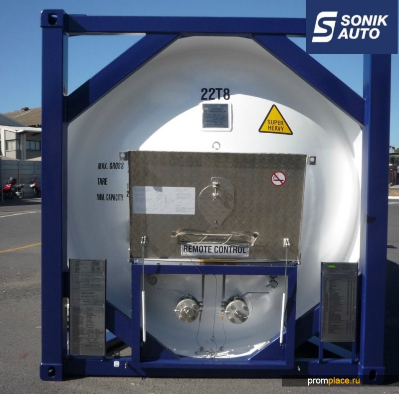 Танк-контейнер T50 для СУГ перевозки сжиженного углеводородного газа.
