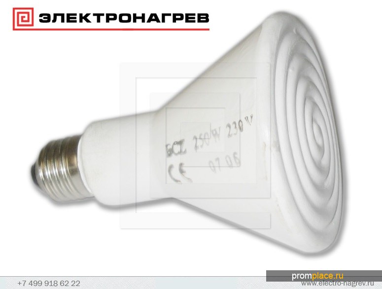 Керамические инфракрасные лампы ECZ и ECX