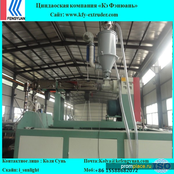 Экструдер оборудование для производства труб большого диаметра методом ...