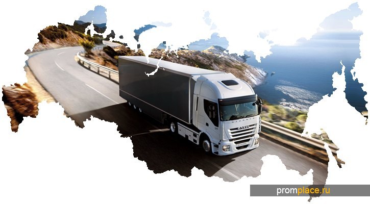 Перевозка грузов разной габаритности по России