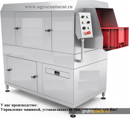 Подъемно транспортные средства