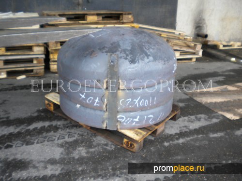 Днища ГОСТ 6533-78, ГОСТ 17379-01, ТУ 102-488-05 из наличия и под заказ