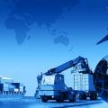 Транспортная логистика и
международные перевозки
грузов