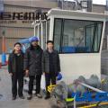 Julong земснаряд
фрезерный,дизельный
производиьельностью 5000м3/час
на продажу
