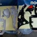 Порошковая покраска дисков,
деталей авто и снегоходов в
СВАО, Проспект Мира